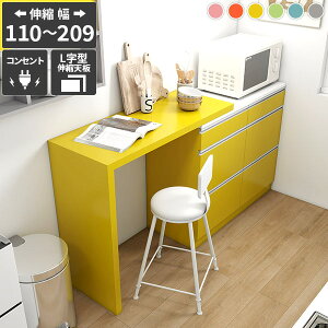 W Lb`[ Lb`{[h HI WbN S~[ Lk o 䏊 ъ[  LX^[ Lb`JE^[  Le[u { sN 