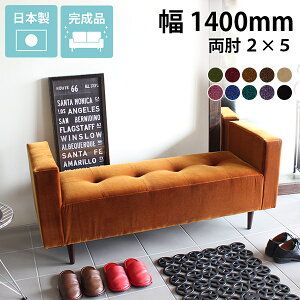 x`  _CjOx` 140cm \t@ 2l| RpNg\t@ a@ ҍ \t@[ sN k l| ֎q _CjO`FA  _CjO x`\t@[ wȂ A