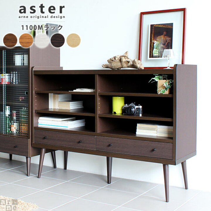 楽天市場 キャビネット ロータイプ サイドボード ディスプレイラック 脚付 ホワイト 木製 脚付き リビングボード 白 北欧 アンティーク 飾り棚 リビング 収納 リビング収納 完成品 ローボード ディスプレイ ラック おしゃれ 白家具 ローキャビネット 幅115 奥行40cm