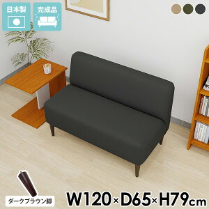 _CjO\t@ l| RpNg 2l nCobN _CjOx` 120cm ֎q  { wt \t@ 2l| O[ \t@[ _CjO`FA _CjO x``FA x