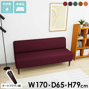 _CjO\t@ 3l| _CjO x` w a@ ֎q ҍ \t@[ Ol| ҍ \t@ `FA ֎q H k x``FA  _CjOx` 170cm wt