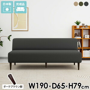 \t@[ 3l|\t@[ _CjO\t@ l 3l| _CjO\t@[ 2.5l| \t@ r[`FA 3l x`\t@[ wꂠ _CjOx` 170cm wt _C