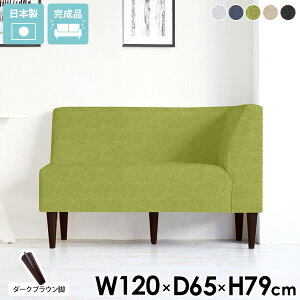 _CjOx` wt 120cm _CjO\t@[x` _CjO x` 120 _CjO`FA \t@[ 2l| O[ 120 R[i[ \t@ L `FA 2l It k _C