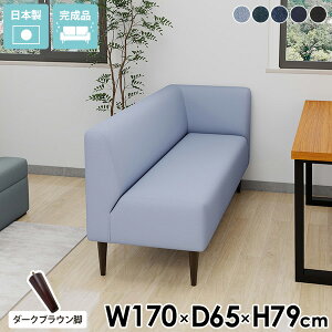 _CjO x` w ֎q ҍ \t@[ Ol| 3l| R[i[ \t@ L fj `FA x`\t@[ wꂠ Ol 170cm _CjOx` { X wt