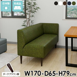 _CjO x`  R[i[ \t@ L \t@[ _CjO\t@ 3l|  JE`\t@ U[ _CjOx` 170cm zCg k Ol|  `FA wt r[`F