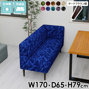 _CjOx` 170cm IV wt _CjO R[i[ \t@ L r[`FA 3l rO\t@ 3l| x``FA x` a@ ҍ \t@[ Ol| w 4