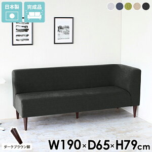 _CjO`FA { _CjOx` 170cm wt _CjO R[i[ \t@ L 3l| _CjO\t@ x`\t@ x``FA x` Ol| R[i[\t@ R[