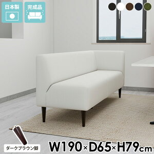 _CjO x`  \t@[ R[i[ \t@ L 3l|  JE`\t@ U[ _CjOx` 170cm zCg k _CjO\t@ x`\t@ wꂠ  X w