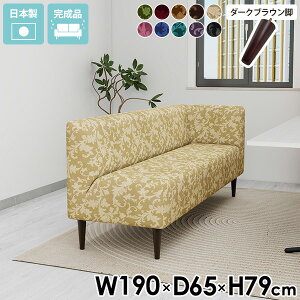x`\t@[ wꂠ _CjO R[i[ \t@ L 3l| `FA _CjOx` 170cm wt _CjO\t@ l x`\t@ x` a@ ҍ \t@[ Ol