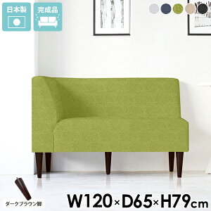 _CjO\t@ 2l| _CjOx` 120cm wt O[ 2l \t@[ 120 _CjO x``FA x` \t@ `FA l _CjO`FA R[i[ k It x