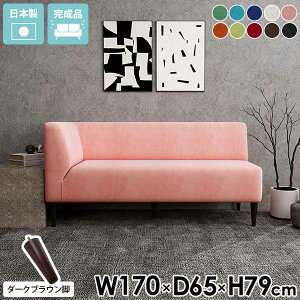 _CjO\t@ 3l| _CjO \t@ l x` Ol| x`\t@[ wꂠ \t@[ sN JE`\t@ EI _CjOx` 170cm wt  R[i[\t@