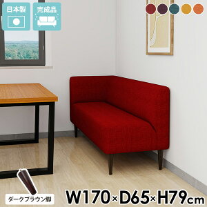 _CjO\t@ 3l| _CjO x` Ol| \t@ l x`\t@[ wꂠ nCobN R[i[ JE`\t@ EI \t@[ _CjOx` 170cm wt ؋r 