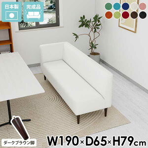 _CjO x` w \t@ 3l| _CjOx` 170cm wt Ol| k x`\t@[ wꂠ R[i[\t@ JE`\t@ EI X _CjO\t@ 