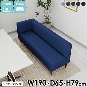 _CjOx` 170cm wt _CjO x` Ol| 3l| w { \t@ x`\t@ wꂠ R[i[\t@[ fj JE`\t@ EI l _CjO\