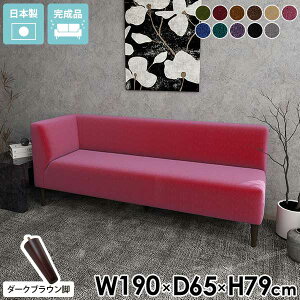 _CjO \t@ 3l| _CjOx` 170cm wt r[`FA 3l x` Ol| `FA ҍ֎q x`\t@ wꂠ R[i[\t@ x``FA  l R[i