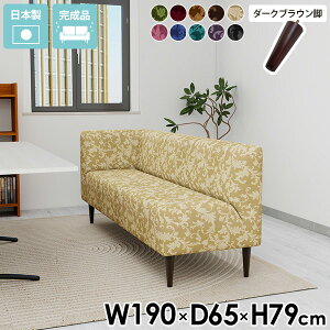 _CjOx` 170cm wt \t@ r[`FA 3l _CjO x``FA x` Ol| 3l| x`\t@[ wꂠ JE`\t@ EI X l _CjO\t