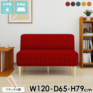 x`\t@[ wꂠ _CjO`FA 120cm w \t@[ A[X\t@ 120 nCobN \t@ l| x` 2l| wt _CjO\t@ _CjO 120 