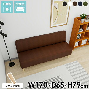 _CjO x`  _CjO\t@ \t@ 3l| \t@[  U[ _CjOx` 170cm zCg ʍ45cm  wt Ol| v v ubN r[`FA 3l 