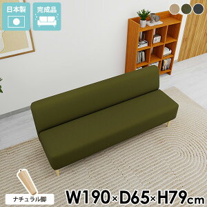 x`\t@[ wꂠ a@ ҍ \t@[ _CjO x` 3l| _CjO\t@[ r[`FA _CjO\t@ l _CjOx` 170cm wt Ol| C