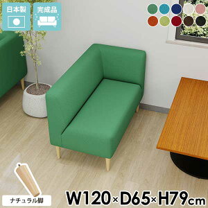 _CjOx` 120cm wt _CjO x` w 120 _CjO`FA  R[i[ \t@ L _CjO\t@ nCobN l| 2l x``FA  2l| 2l