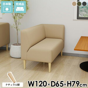 _CjO x` R[i[ \t@ L `FA 120 _CjOx` 120cm wt _CjO`FA It _CjO\t@ l| RpNg r[`FA 2l nCobN 