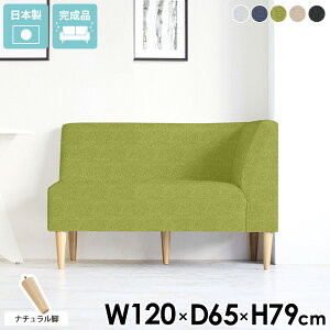 _CjOx` wt _CjO x` R[i[ \t@ L `FA 120 120cm _CjO`FA _CjO\t@ l| 2l 2l| O[ l 2l a@ ҍ \t@[ 