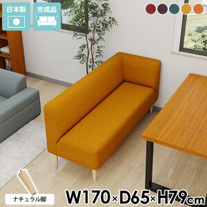 _CjO x` 45 Ol| 3l| R[i[ \t@ L ЕI _CjOx` 170cm { wt r[`FA 3l \t@[ 3l|\t@[ _CjO\t@ a@ ҍ 