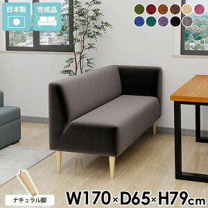 _CjO\t@ 3l| _CjO R[i[ ҍ \t@ L x` 45 Ol| w { `FA _CjOx` 170cm wt r[`FA 3l R[i[\t@ x