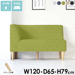 _CjO`FA _ \t@[ 2l| O[ 120 _CjO _CjOx` 120cm { wt x[W 2l \t@ x` JE`\t@ EI _CjO\t@ l|