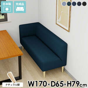 _CjO\t@ 3l| _CjO \t@ fj x` a@ ҍ \t@[ Ol| `FA 3l|\t@[ R[i[\t@ JE`\t@ EI _CjOx` 170cm wt 