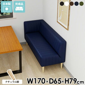 _CjO x`  _CjO\t@ ҍ \t@ 3l| \t@[  U[ _CjOx` 170cm zCg IV wt ubN r[`FA 3l Ol| k  x