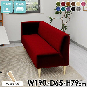 _CjOx` 170cm IV wt _CjO x` Ol| 3l| w \t@ x`\t@ wꂠ R[i[\t@ x``FA _CjO\t@ R[i[ R