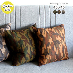 NbVJo[ 45×45cm k NbV Jo[   { Jt AJ 킢  s[P[X Y w  CO lp sP[X Jo[ ܂Jo[ 45×4