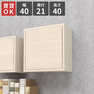 �E�H�[�����b�N ���t�� �Ǌ|�����b�N �ǖʃ��b�N �E�H�[���V�F���t �z���C�g �f�B�X�v���C ���r���O���[ ���� �V�F���t ���� �g�C�� �X�y�[�X ��l��炵 ���b�N ������� ���C�ɓ��� �ǖ�