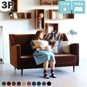 nCobN\t@[ 3l| \t@[ 3l| 2.5l| nCobN \t@ 3l w  It wꍂ RpNg AeB[N 3l\t@[  xA u[ k Ol| 