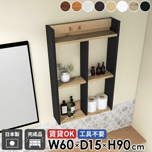 gCI ΍p{[h EH[bN ʏI 3i  Eߏ ^IbN k ݌˒I I[vVFt EH[VFt  Ǌ|I zCg _[NuE I[N i {