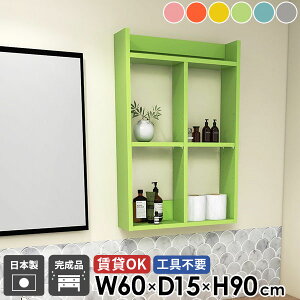 gCI ΍p{[h  EH[bN ʏI 3i ݌˒I I[vVFt EH[VFt  Ǌ|I Eߏ ^IbN k sN u[ O[ i {I ǖʎ