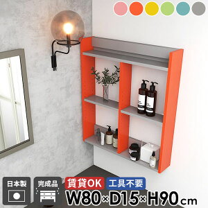 gCI ΍p{[h  EH[bN ʏI 3i ݌˒I I[vVFt EH[VFt  Ǌ|I Eߏ ^IbN k sN u[ O[ i {I ǖʎ