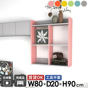 Ǌ|I ΍p{[h Lb`bN EH[VFt  3i EH[bN {I ʏ ݂˒I gC[ fBXvCVFt ǖ  k sN u[ O[ i 