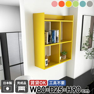 EH[bN Lb`bN sN ݌˒I gCI ΍p{[h EH[VFt  Ǌ|I  k u[ O[ Ǌ|bN fBXvCI i I[vbN 3i 