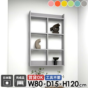 Ǌ|I ΍p{[h Lb`bN  gC[ {I EH[VFt 4i EH[bN ʏ k u[ fBXvCVFt 120cm ǖʃbN sN  s15cm 