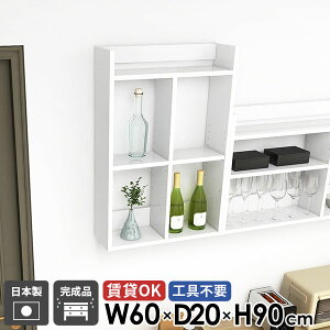  EH[bN Lb`bN ݌˒I gCI ΍p{[h EH[VFt  zCg  Ǌ|I  k fBXvCI i I[vbN 3i {I ǖʎ[ 