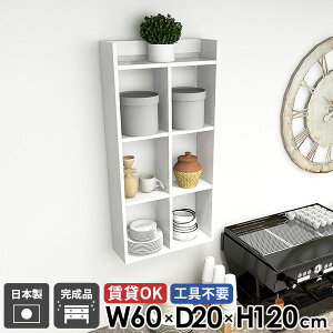  EH[bN Lb`bN zCg 4i gCI {I Ǌ|I k ݌˒I  i gsv 120cm I[vbN  s20cm EH[VFt { ΍p{[h 