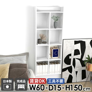 ݂˒I Ǌ|I ΍p{[h EH[VFt  zCg  5i EH[bN {I ʏ Lb`bN gC[ fBXvCVFt ǖ   k i ǖ