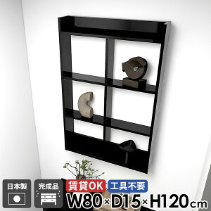 Ǌ|I ΍p{[h EH[VFt   4i EH[bN ǖ   {I ʏ ݂˒I Lb`bN gC[ fBXvCVFt ubN i { g