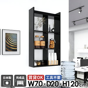 EH[bN EH[VFt  ΍p{[h  Ǌ|I ʏ R~bNbN  ubN 4i ݌˒I gCI ݎt I[vVFt  i {I { g