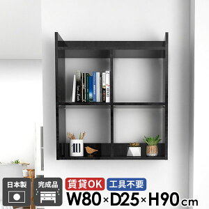 EH[bN Lb`bN I[vbN ݌˒I i gCI EH[VFt  Ǌ|I ΍p{[h   嗝Ε Ǌ|bN fBXvCI 3i {I { 