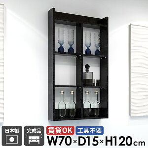 EH[bN Lb`bN I[vbN ݌˒I i gCI EH[VFt  Ǌ|I ΍p{[h   嗝Ε fBXvCI 4i {I ǖʎ[ { g