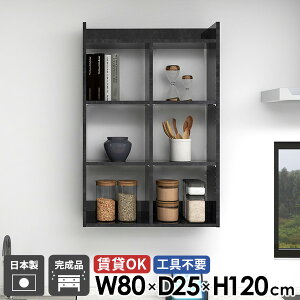 EH[bN Lb`bN  嗝Ε ݌˒I gCI  ΍p{[h fBXvCI EH[VFt  Ǌ|I Ǌ|bN i I[vbN 4i {I { 