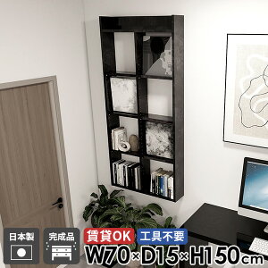 EH[bN EH[VFt gCI  ݎt ǖʃbN { Ǌ|I R~bNbN   I[vVFt 70cm 150cm i ΍p{[h gsv {